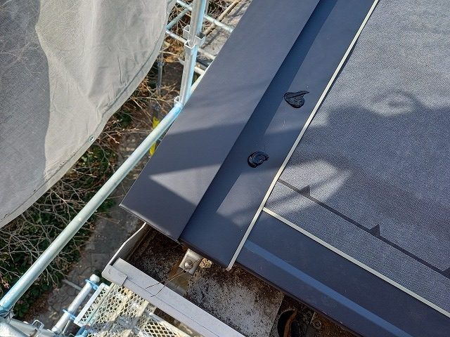 水切り板金の設置